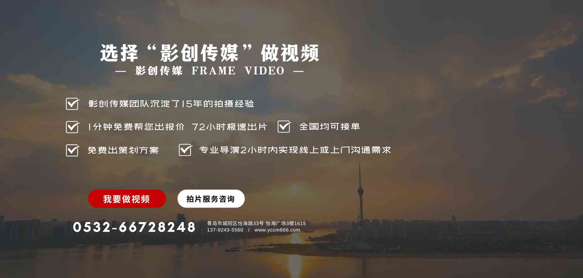 &#66;&#20307;&#32946;