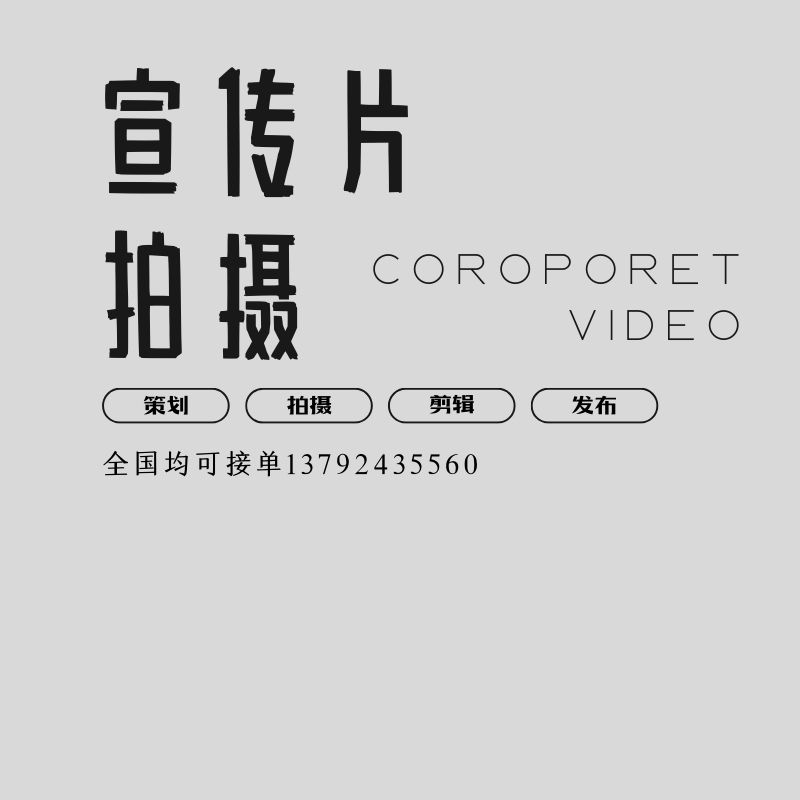 &#66;&#20307;&#32946;