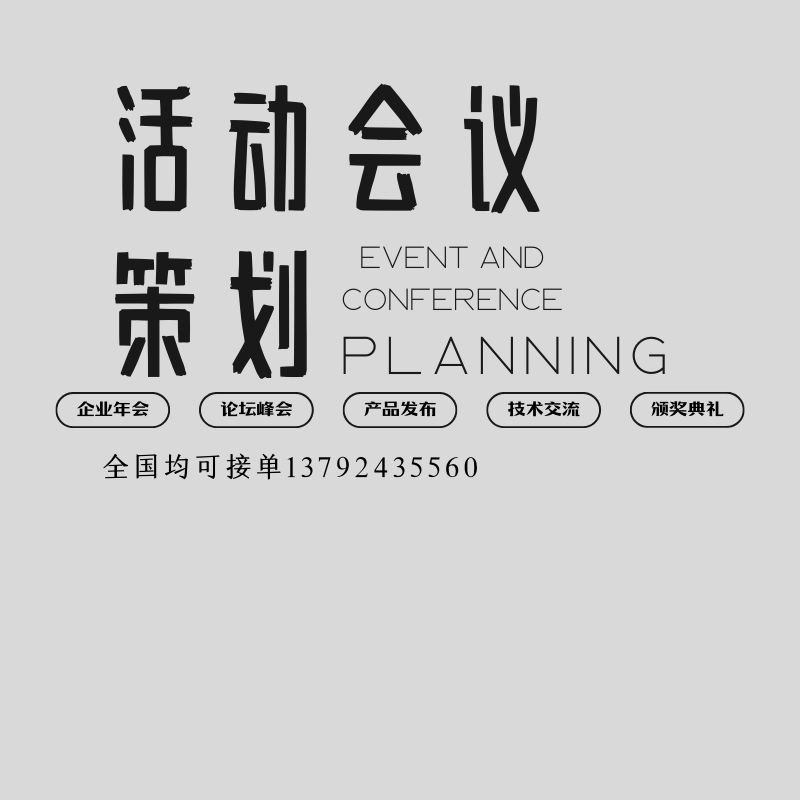 &#66;&#20307;&#32946;